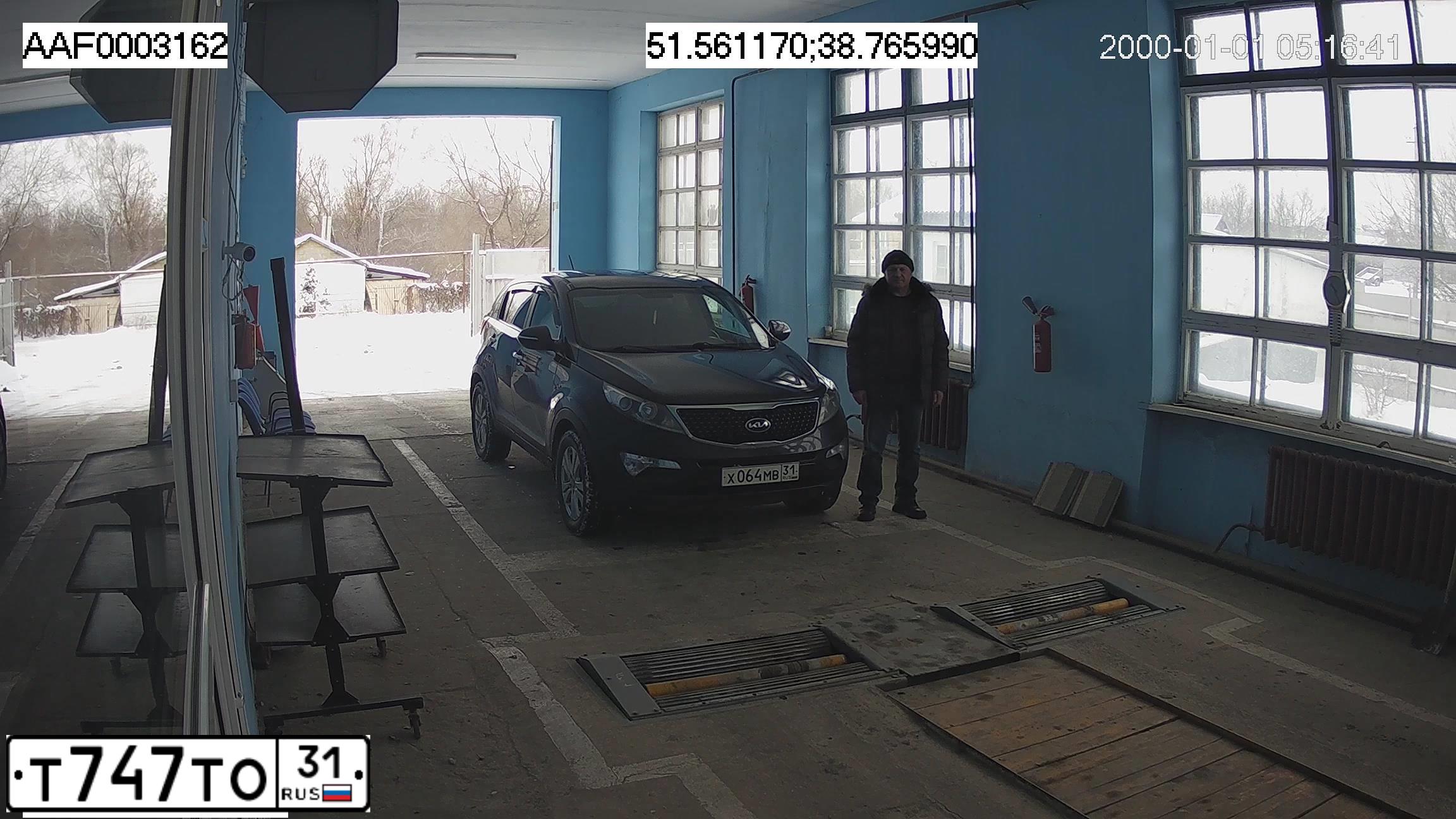 Фото автомобиля KIA SPORTAGE, 2015 — госномер Т747ТО31. Цвет: ЧЕРНЫЙ ПЕРЛАМУТР