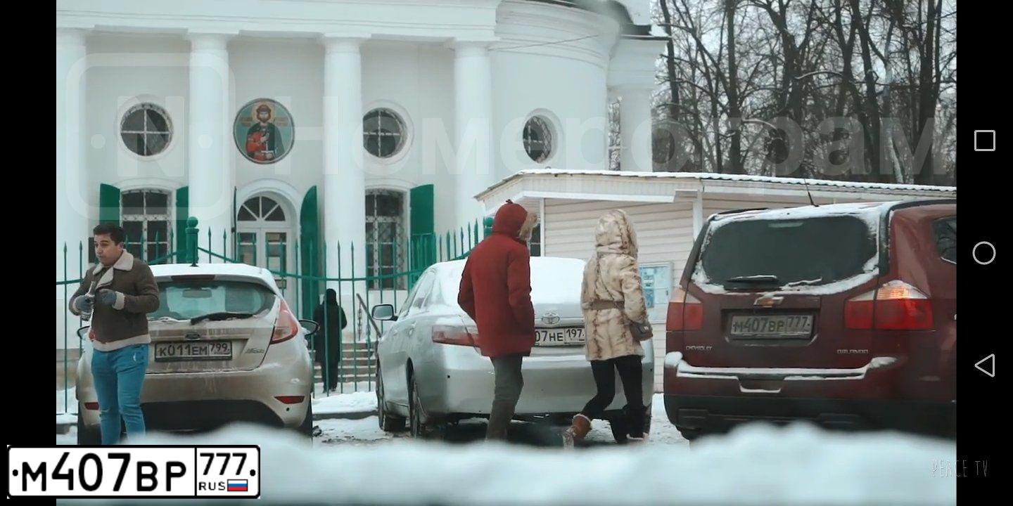 Фото автомобиля CHEVROLET ORLANDO, 2013 — госномер М407ВР777. Цвет: КРАСНЫЙ