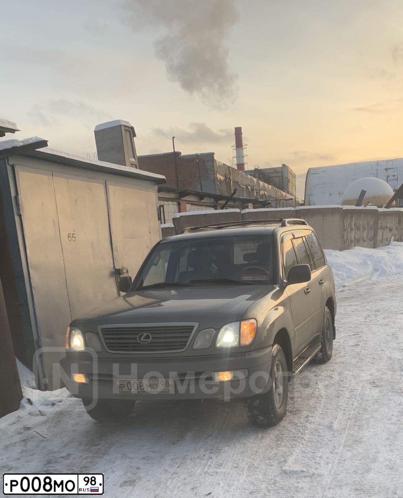 Фото автомобиля MERCEDES S-KLASSE, 2001 — госномер Р008МО98. Цвет: ТЕМНО-СИНИЙ