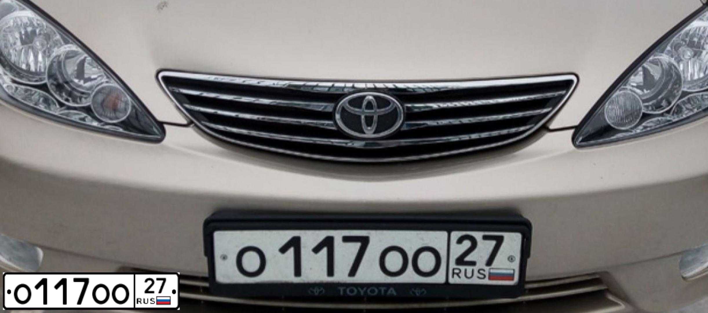 Фото автомобиля TOYOTA CAMRY, 2005 — госномер С348ХН53. Цвет: БЕЖЕВЫЙ