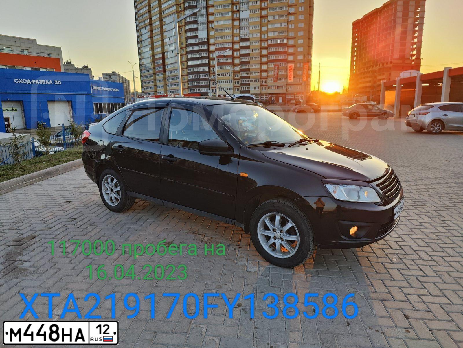 Фото автомобиля LADA 219170 LADA GRANTA, 2014 — госномер М375НВ21. Цвет: ЧЕРНЫЙ