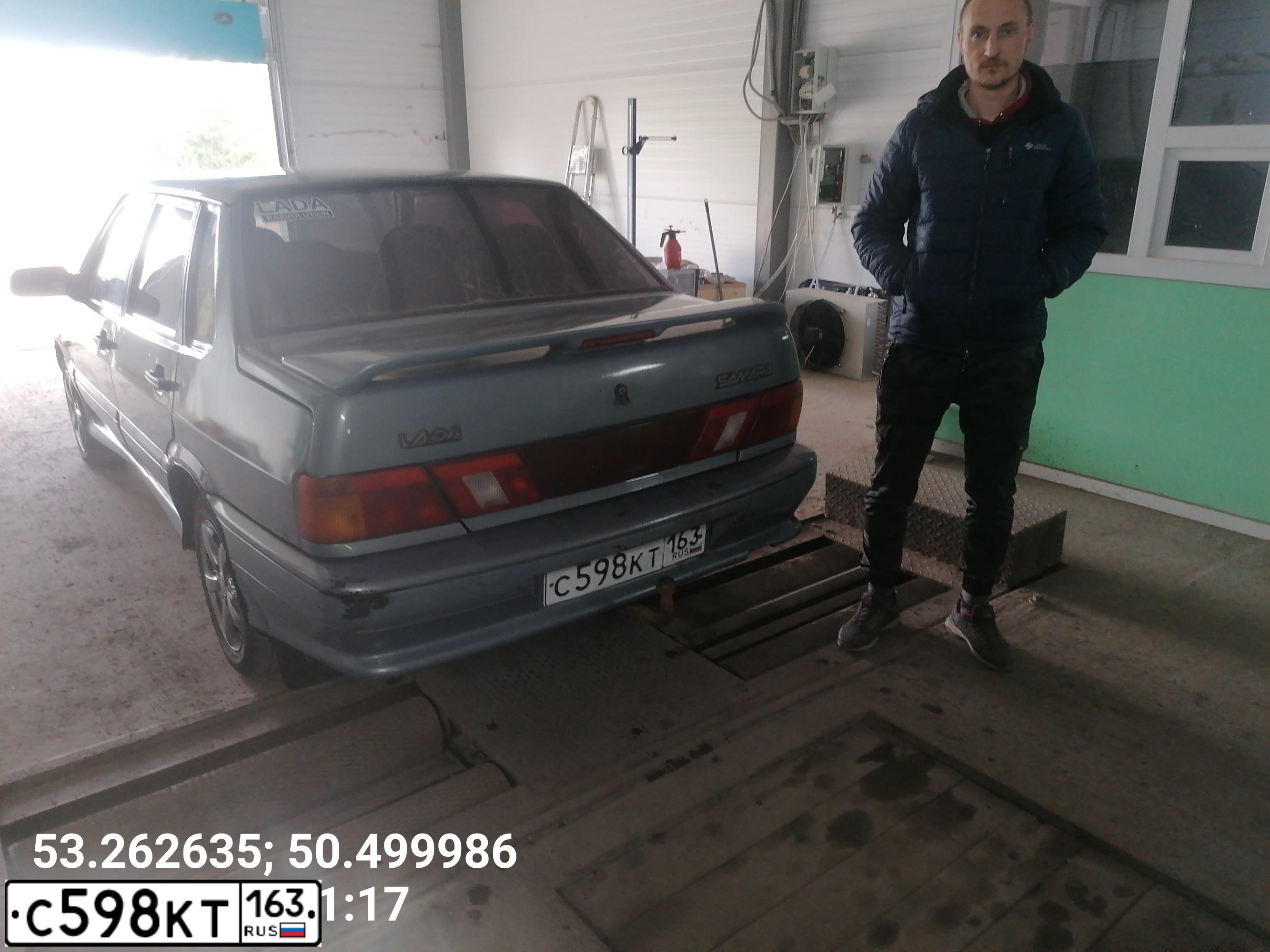 Фото автомобиля LADA 2115 SAMARA, 2004 — госномер С598КТ163. Цвет: ЗОЛОТИСТО-СЕРЫЙ