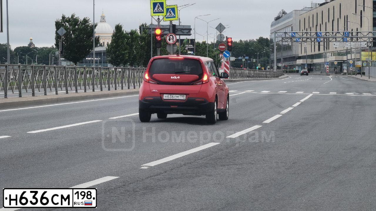 Фото автомобиля SKODA RAPID, 2015 — госномер С975ОЕ198. Цвет: Белый