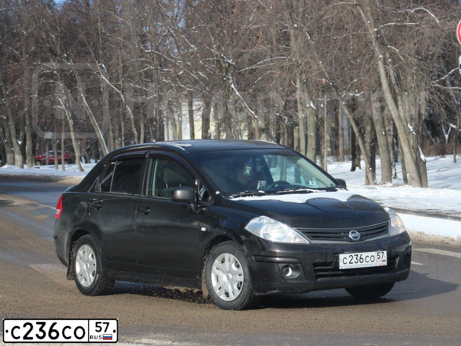 Фото автомобиля NISSAN TIIDA, 2011 — госномер С236СО57. Цвет: КОРИЧНЕВЫЙ