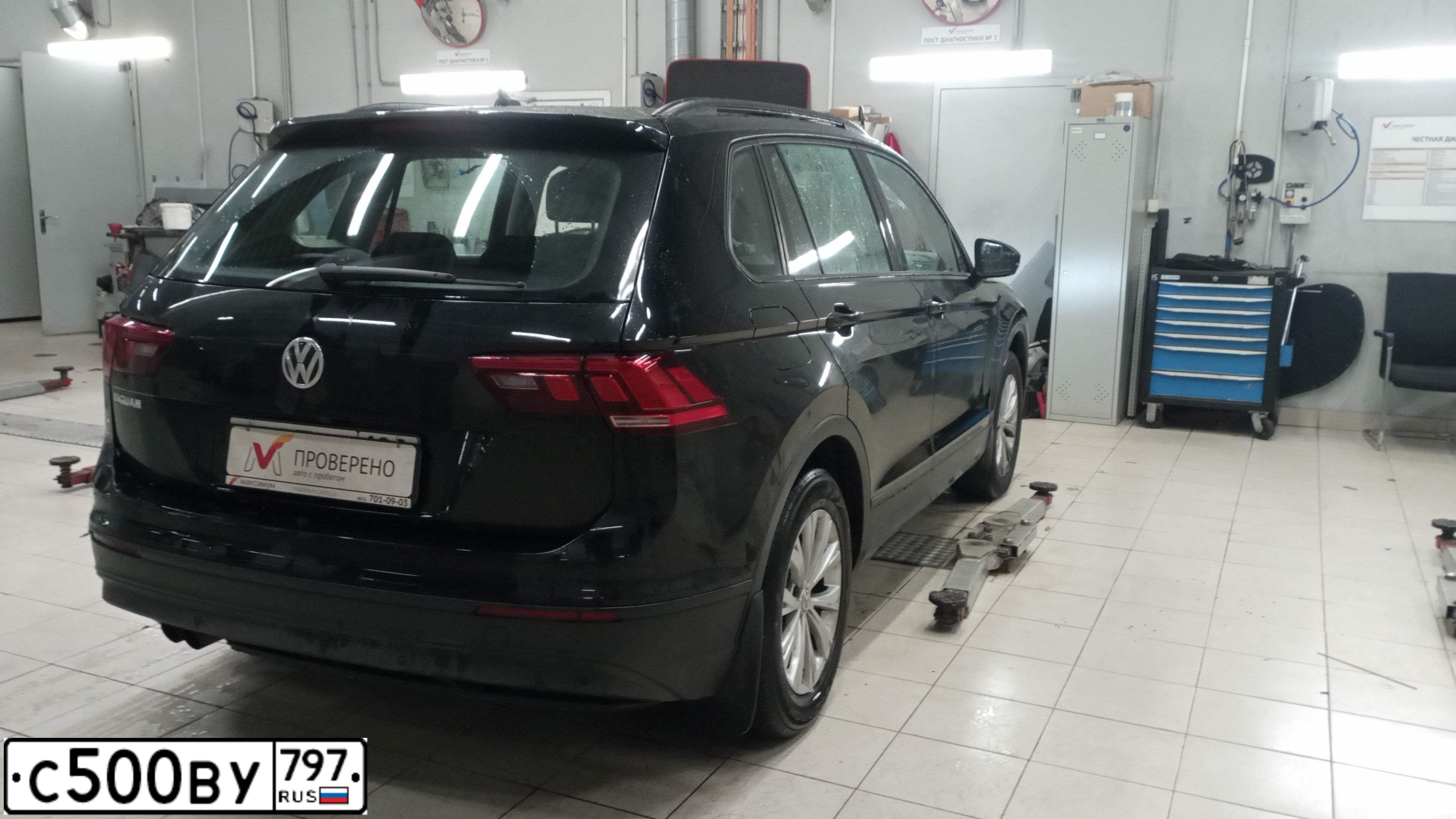 Фото автомобиля VOLKSWAGEN TIGUAN, 2020 — госномер С500ВУ797. Цвет: ЧЕРНЫЙ