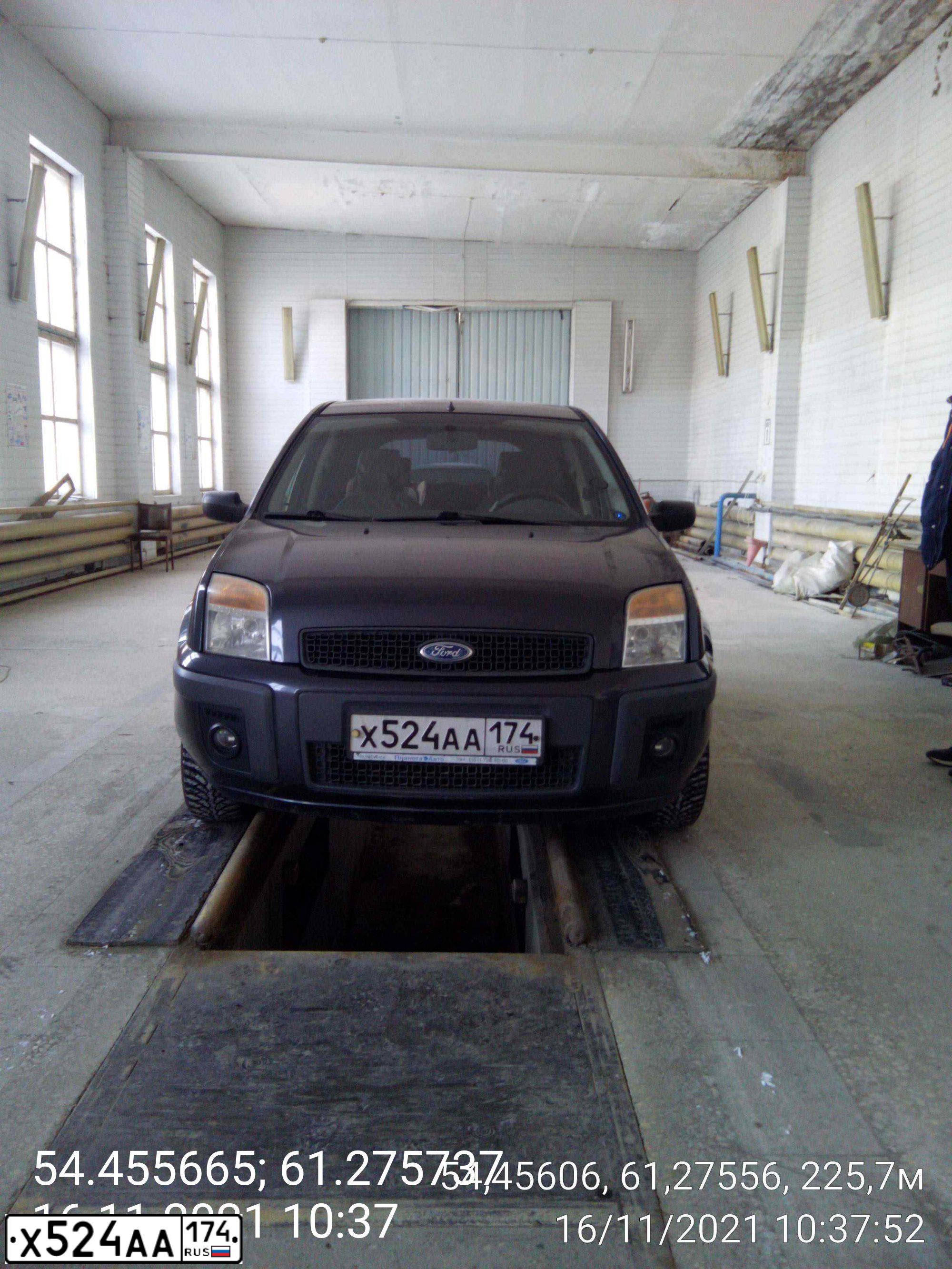 Фото автомобиля FORD FUSION, 2007 — госномер Х524АА174. Цвет: ТЕМНО-СЕРЫЙ