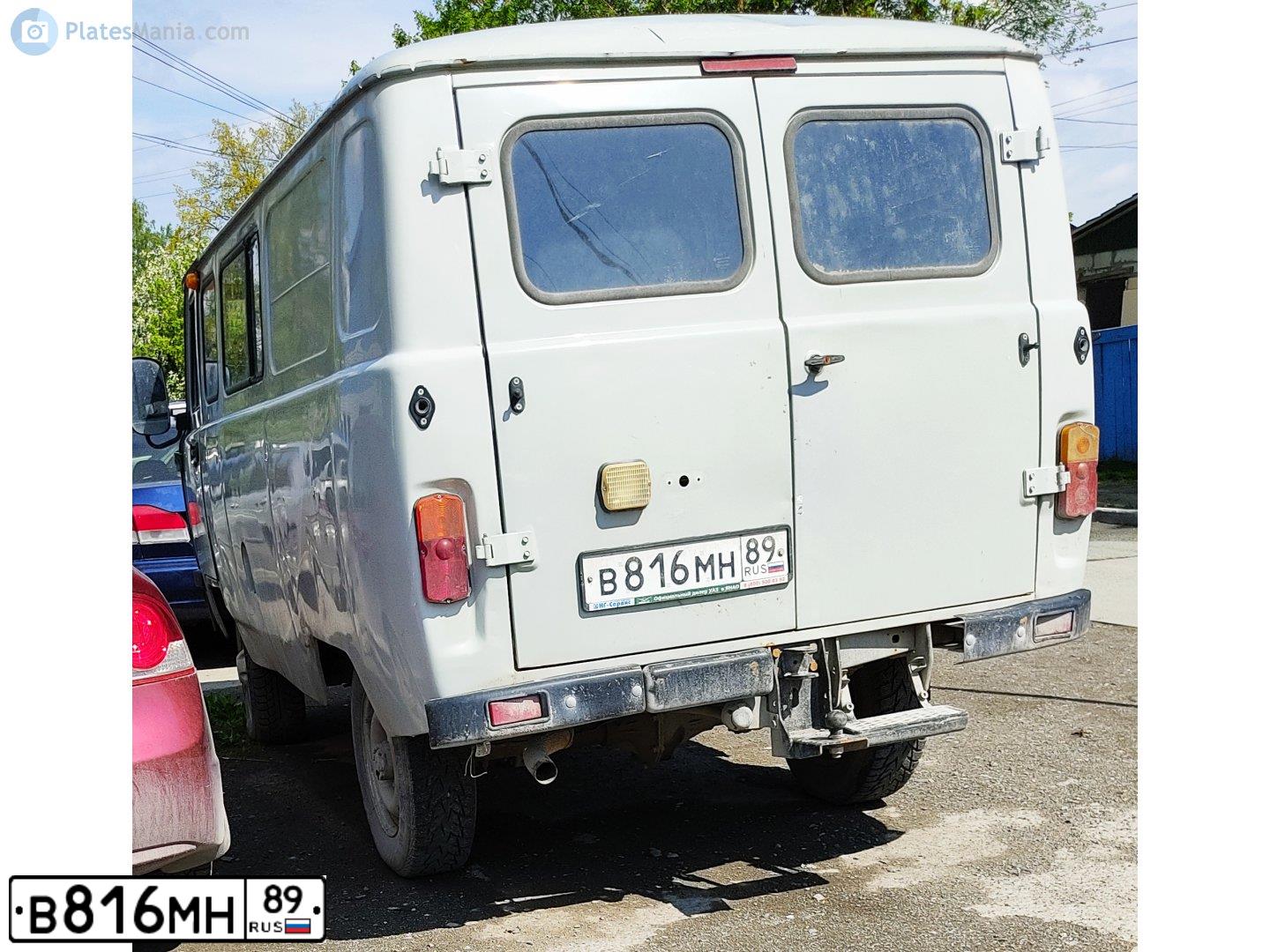 Фото автомобиля UAZ 3909, 2017 — госномер У578ОВ67. Цвет: СВЕТЛ СЕР НЕМЕТАЛЛИК