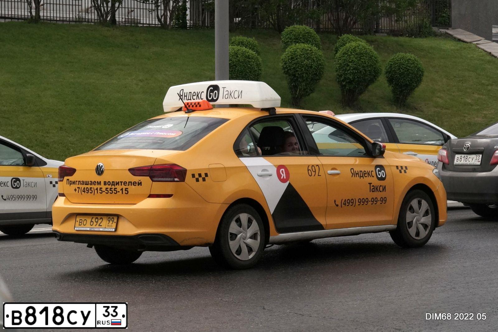 Фото автомобиля FORD FOCUS, 2004 — госномер А166УО252. Цвет: ЧЕРНЫЙ