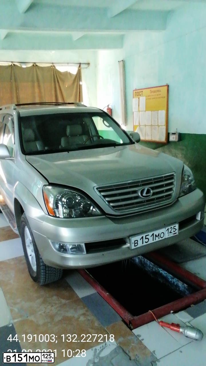 Фото автомобиля LEXUS GX, 2003 — госномер Т050ХК25. Цвет: Серый