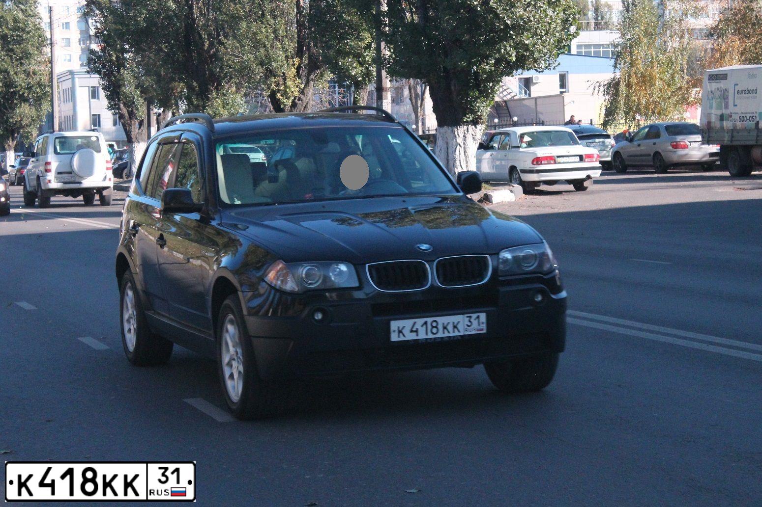 Фото автомобиля ISUZU TROOPER, 2001 — госномер О285АУ44. Цвет: ЧЕРНЫЙ