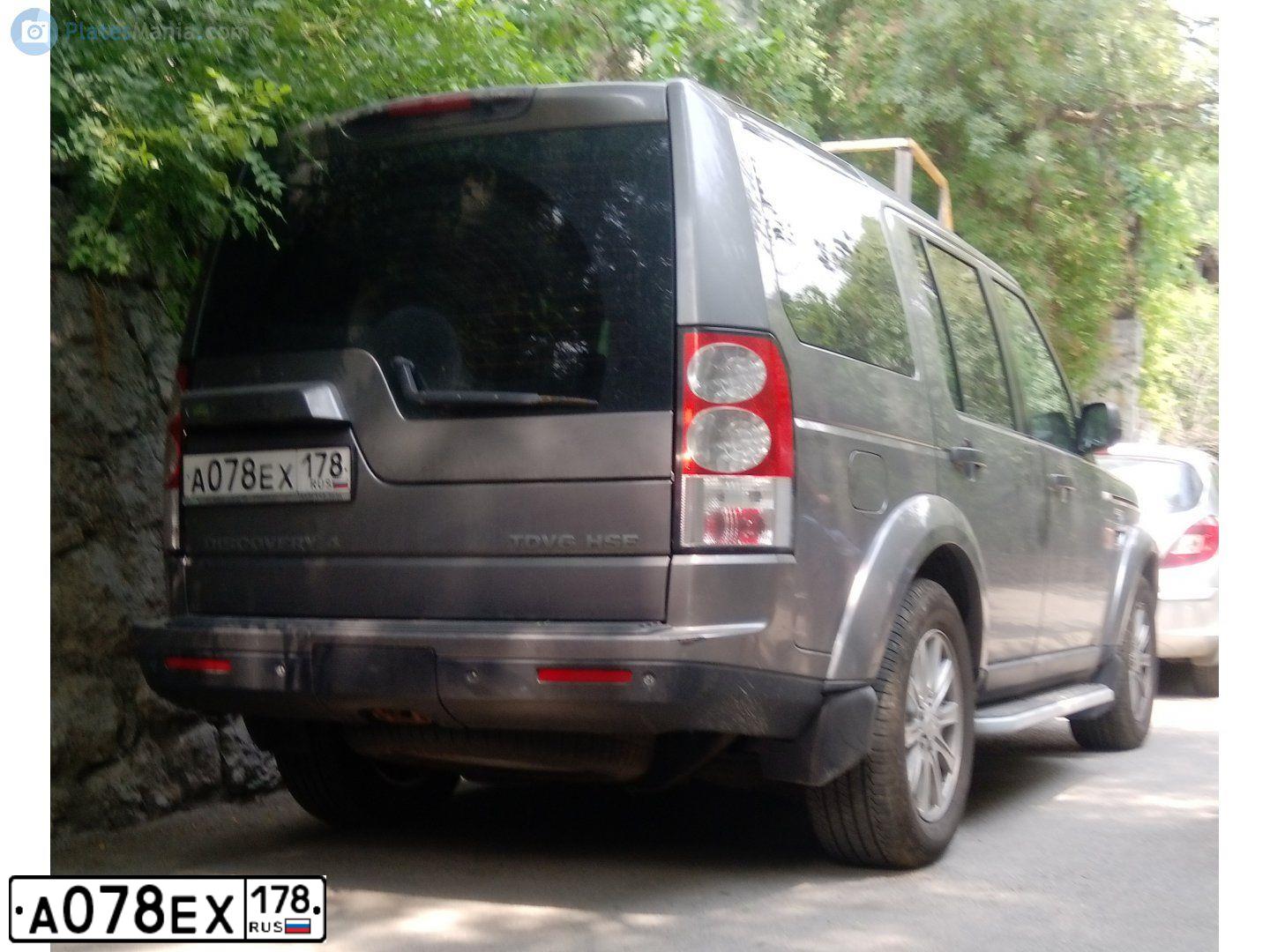 Фото автомобиля LANDROVER DISCOVERY, 2010 — госномер Т359УЕ69
