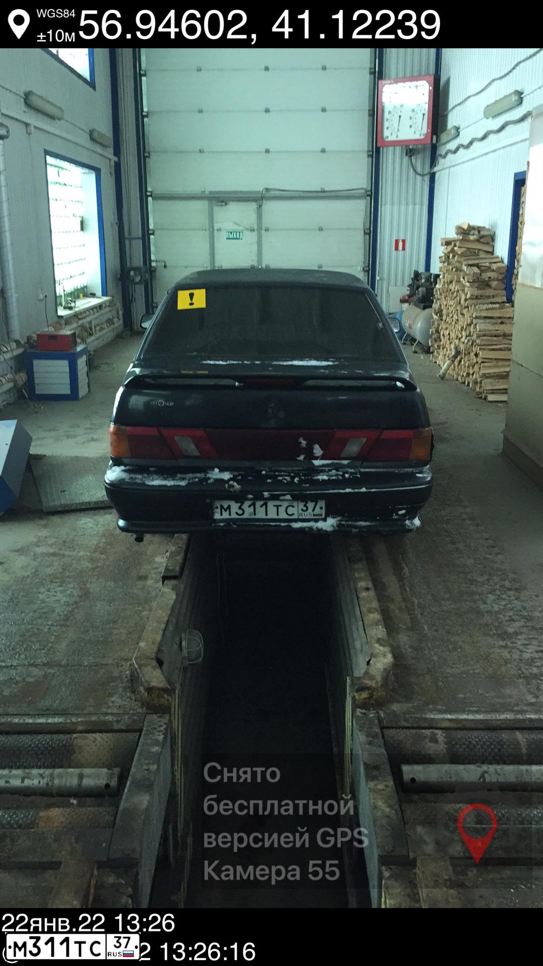 Фото автомобиля LADA 2115 SAMARA, 2004 — госномер М311ТС37. Цвет: ГРАФИТОВЫЙ МЕТАЛЛИК