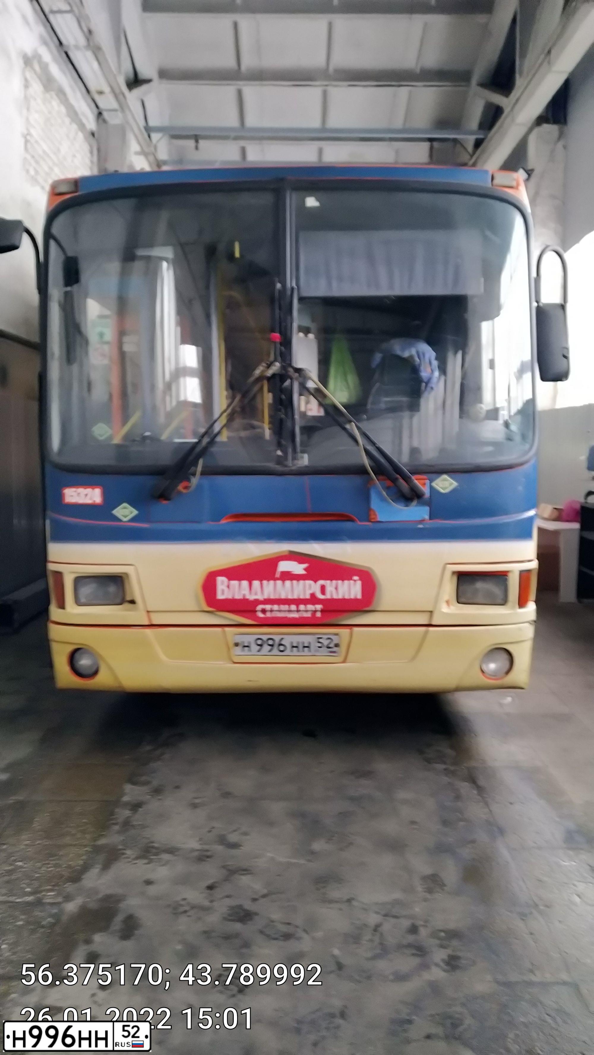 Фото автомобиля LIAZ 5256, 2014 — госномер Н996НН52. Цвет: сине-желтый