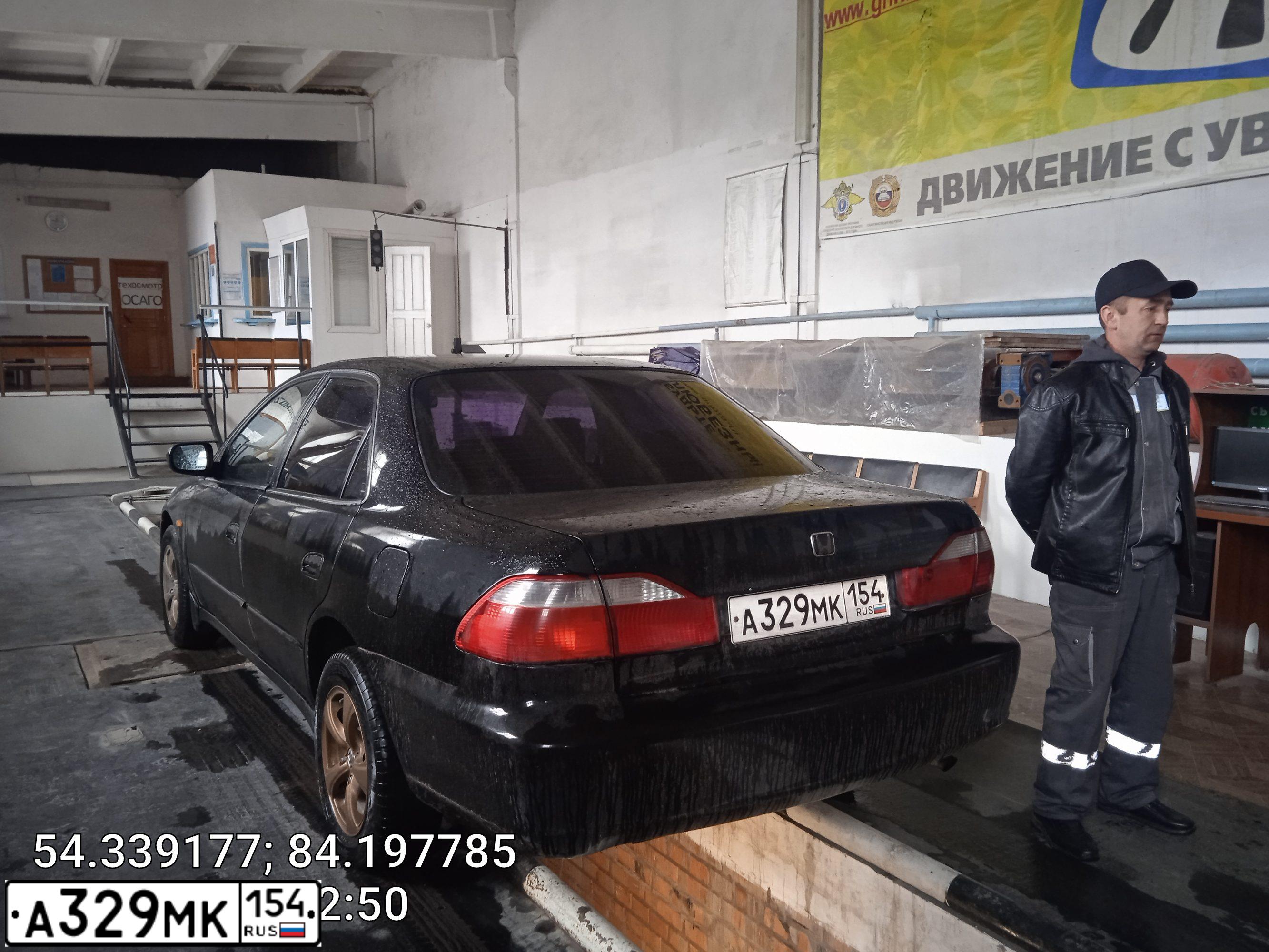 Фото автомобиля HONDA ACCORD, 2000 — госномер А329МК154. Цвет: ЧЕРНЫЙ