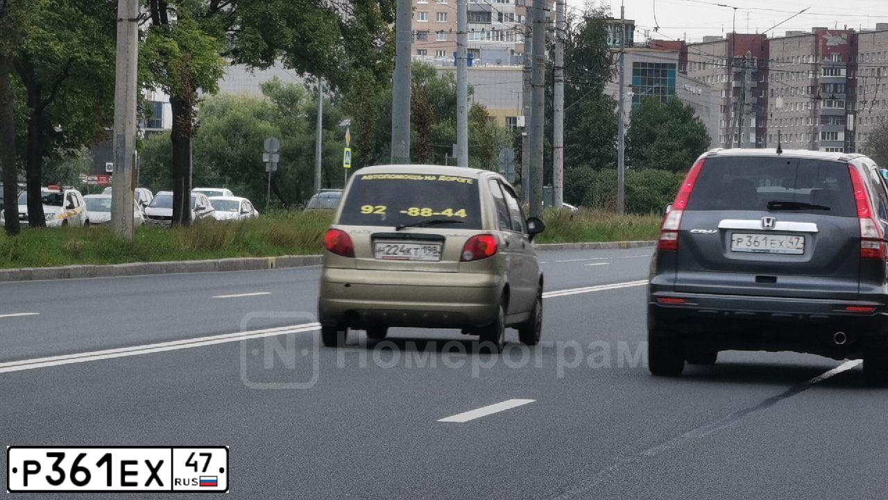 Фото автомобиля HONDA CR-V, 2011 — госномер Р361ЕХ47. Цвет: Серый