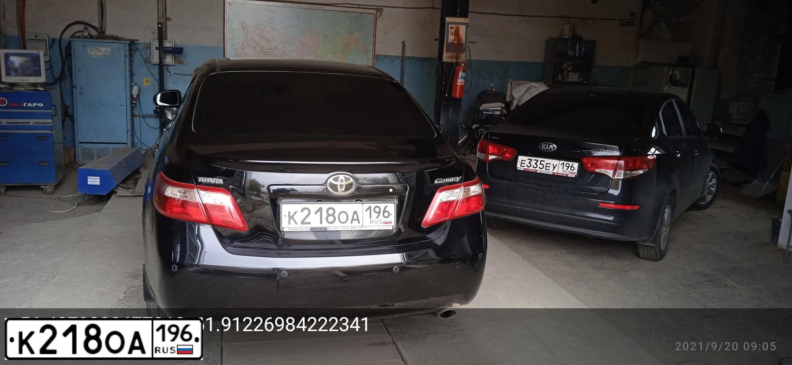 Фото автомобиля TOYOTA CAMRY, 2010 — госномер К218ОА196. Цвет: ЧЕРНЫЙ