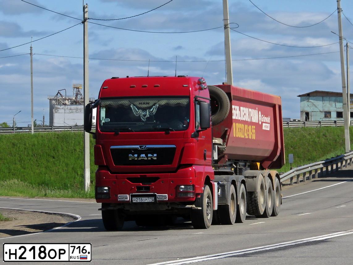 Фото автомобиля MAN TGX, 2021 — госномер Х101ЕХ763. Цвет: Красный