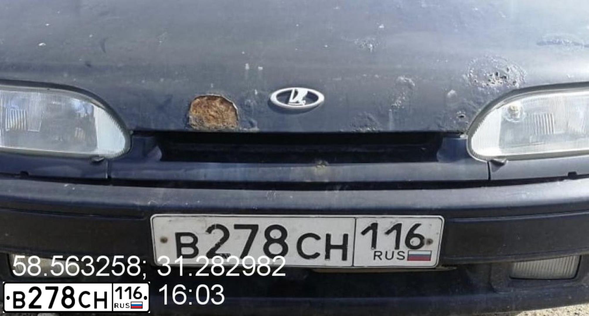 Фото автомобиля LADA 2114 SAMARA, 2010 — госномер В278СН116. Цвет: СИНИЙ И ОТТЕНКИ