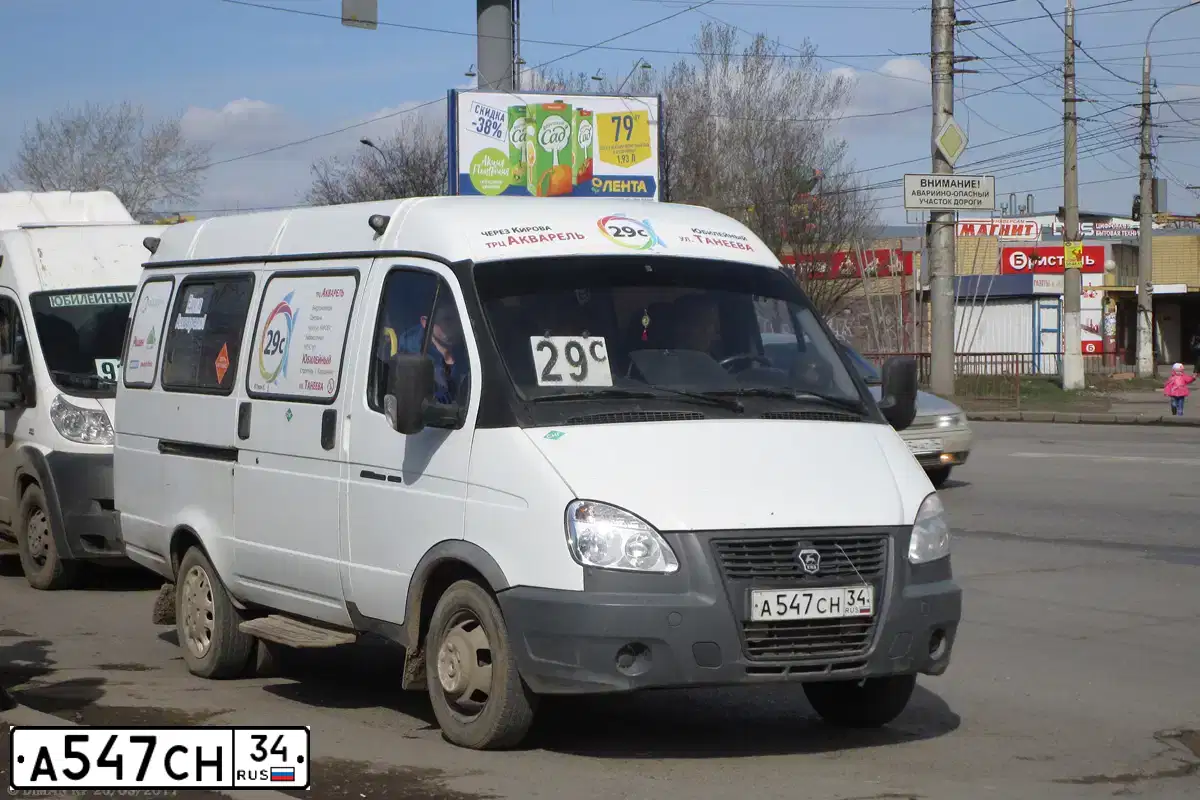 Фото автомобиля GAZ 3221 EL, 2010 — госномер А547СН34. Цвет: БЕЛЫЙ
