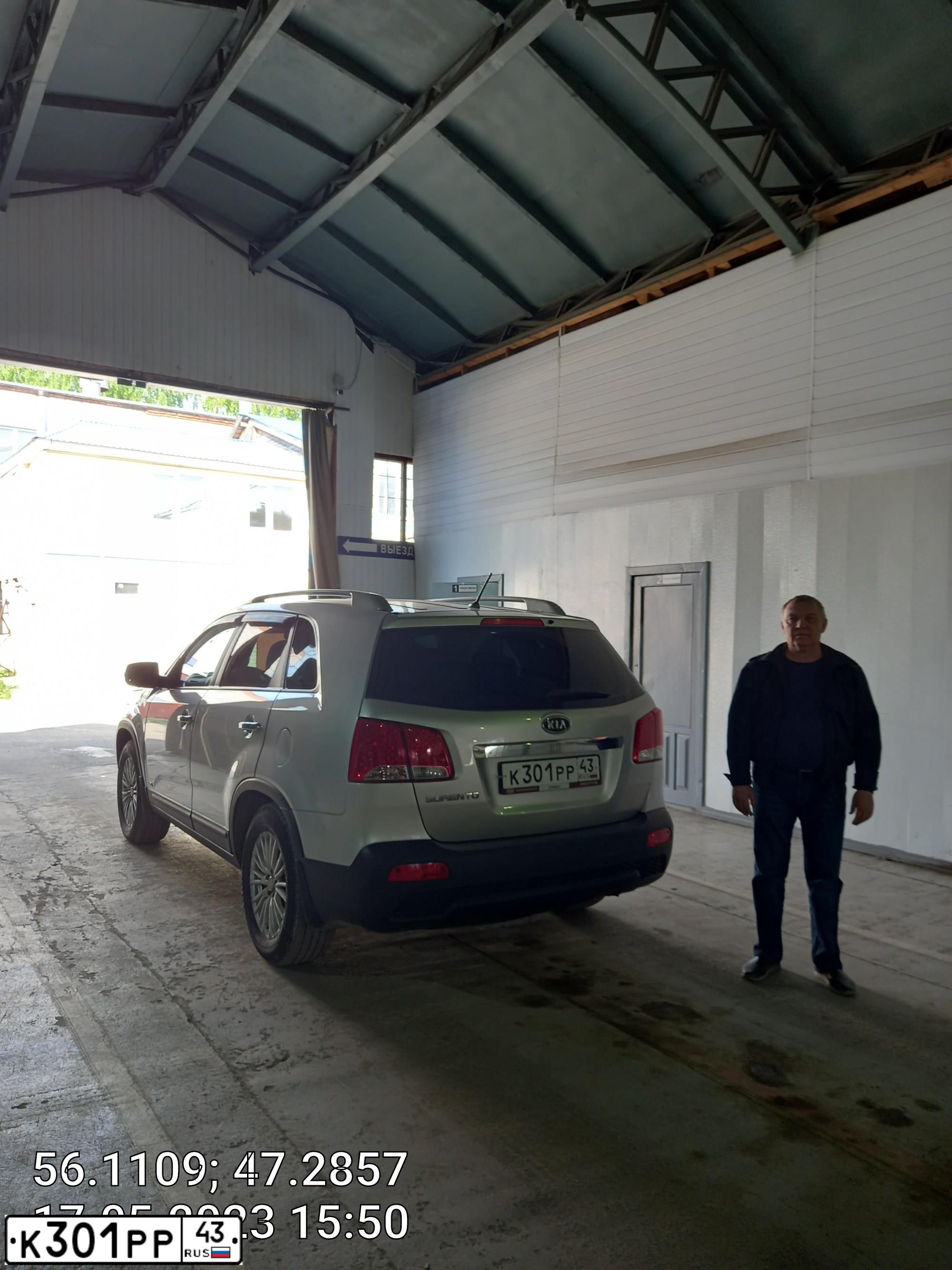 Фото автомобиля KIA SORENTO, 2010 — госномер К301РР43. Цвет: СЕРЕБРИСТЫЙ