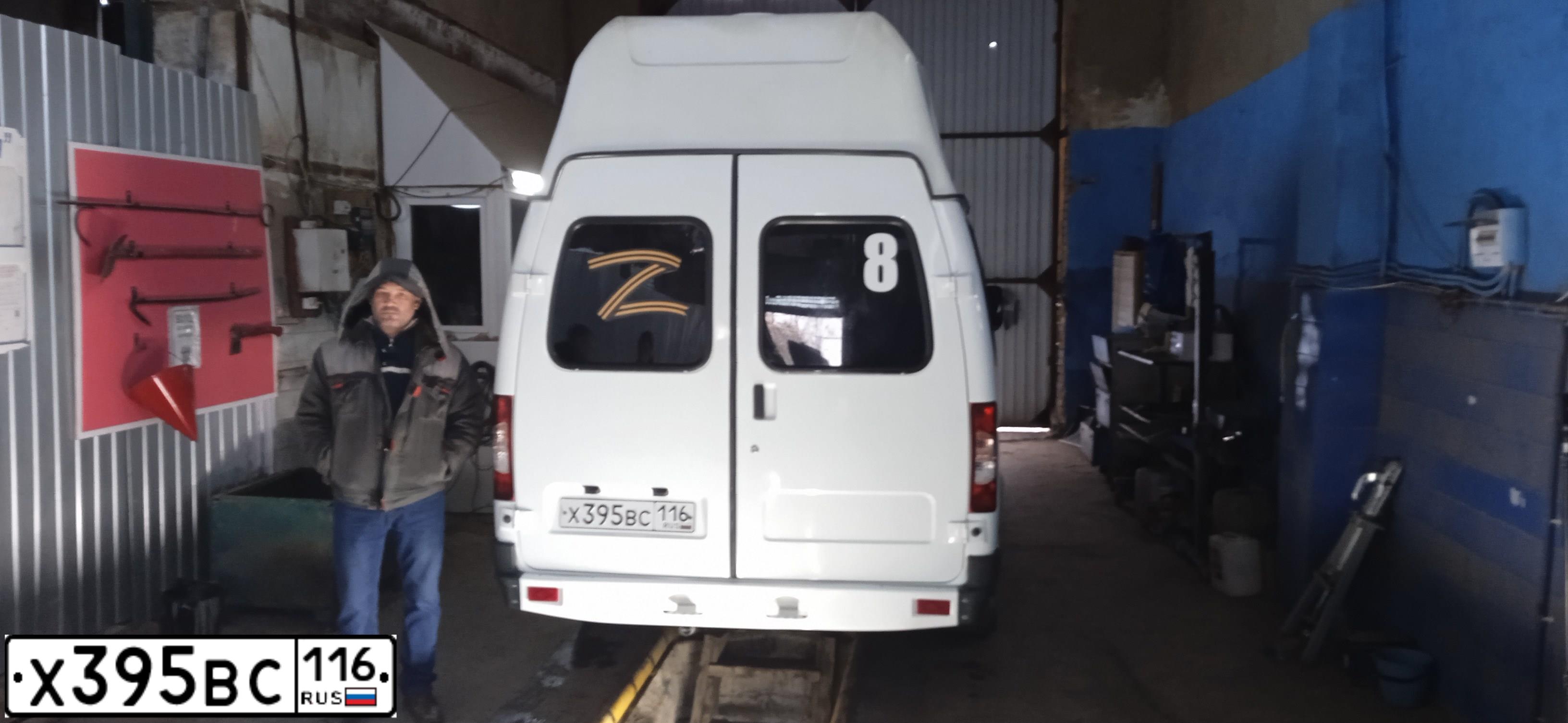 Фото автомобиля GAZ 3221 EL, 2015 — госномер Х395ВС116. Цвет: Белый