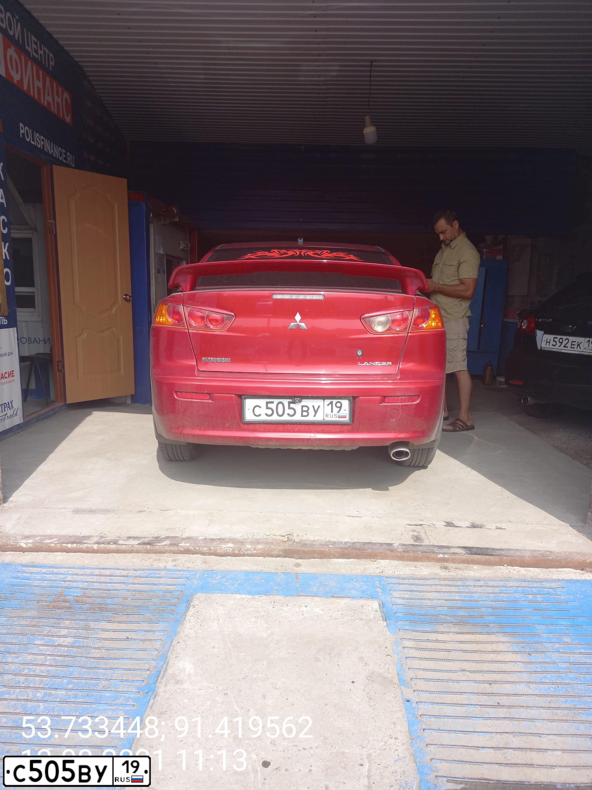 Фото автомобиля MITSUBISHI LANCER, 2007 — госномер С505ВУ19. Цвет: КРАСНЫЙ
