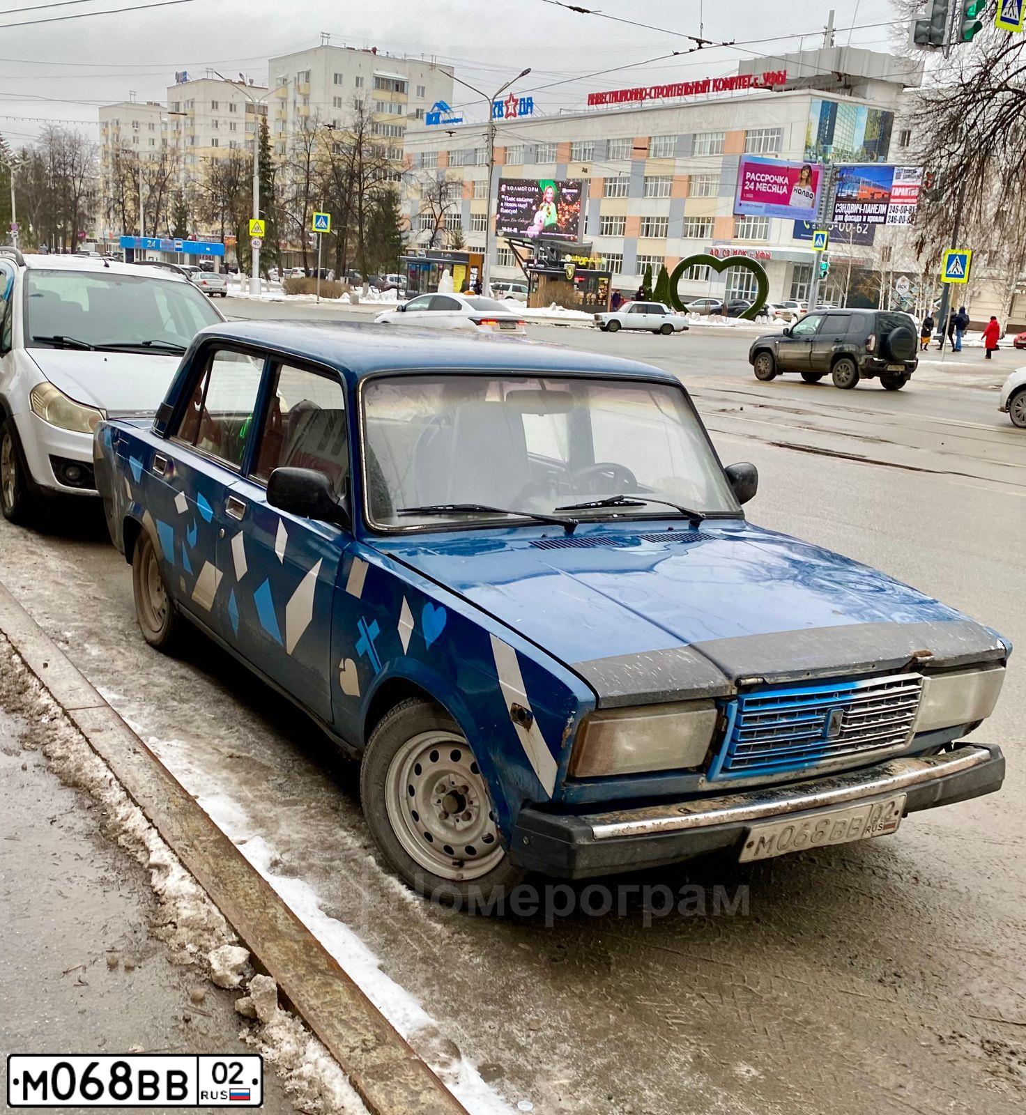 Фото автомобиля (ВАЗ) ВАЗ21070 (СИНЕ-ЗЕЛЕНЫЙ) (2107), 2005 — госномер М068ВВ02