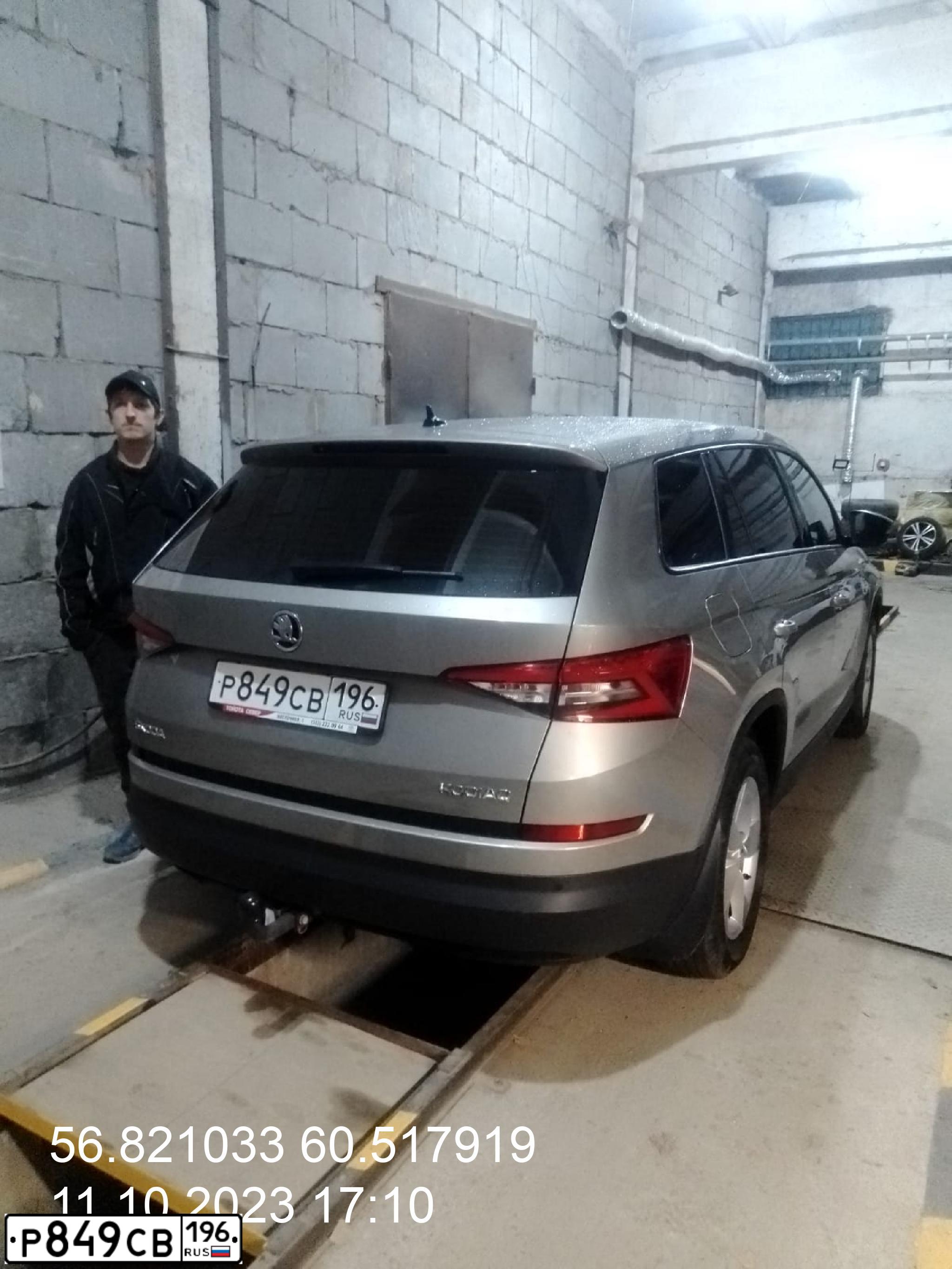 Фото автомобиля SKODA KODIAQ, 2018 — госномер С992ХА196