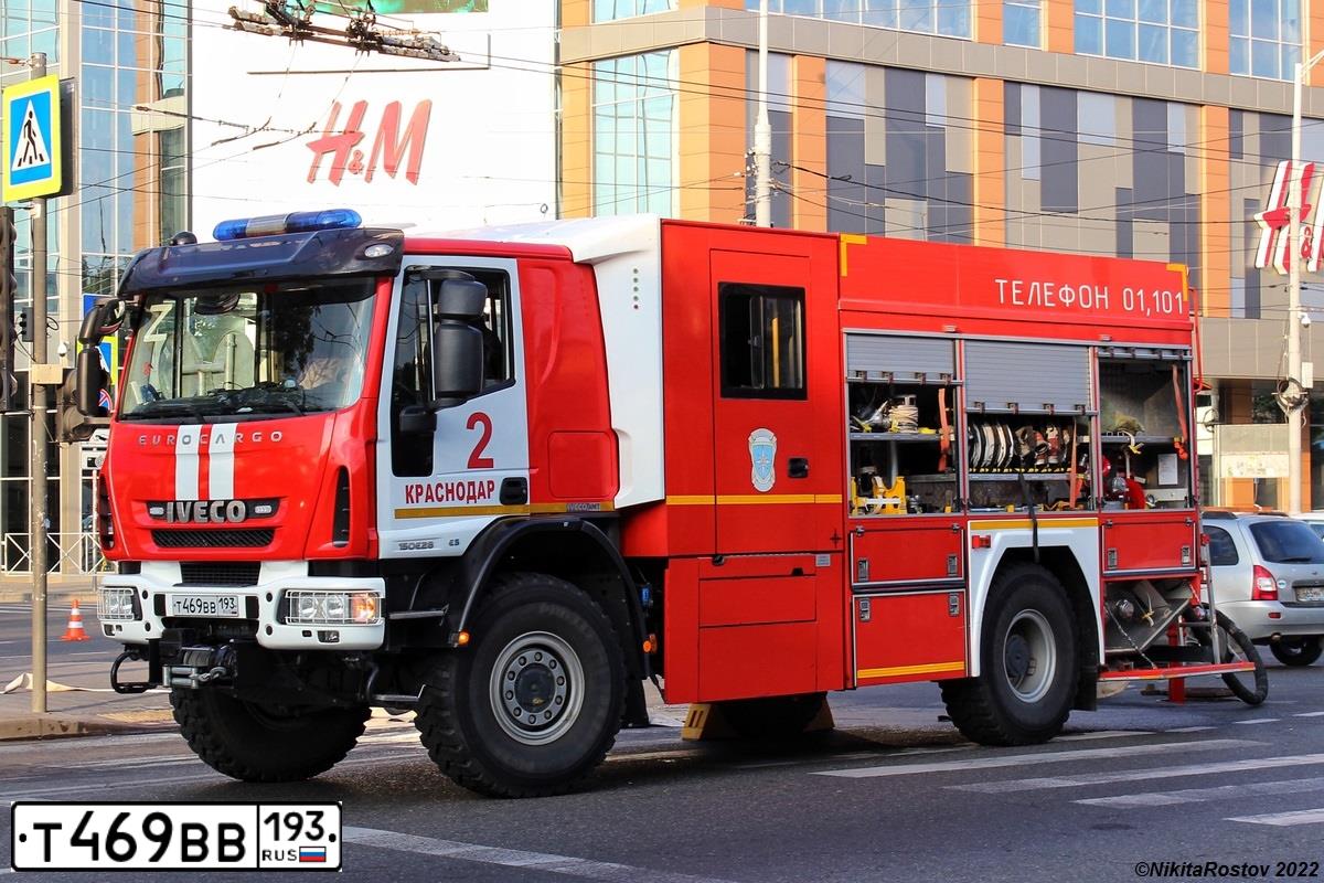 Фото автомобиля KAMAZ 5387 /4X4/, 2017 — госномер Т469ВВ193. Цвет: ЦВ СХ А6 ПО ГОСТ Р 50574-2019