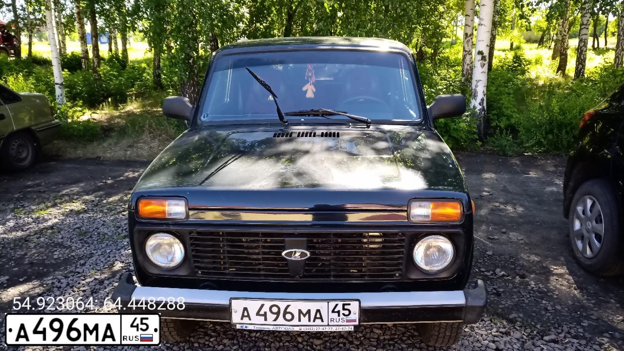 Фото автомобиля LADA 2121 NIVA, 2015 — госномер А496МА45. Цвет: ТЕМНО-ЗЕЛЕНЫЙ