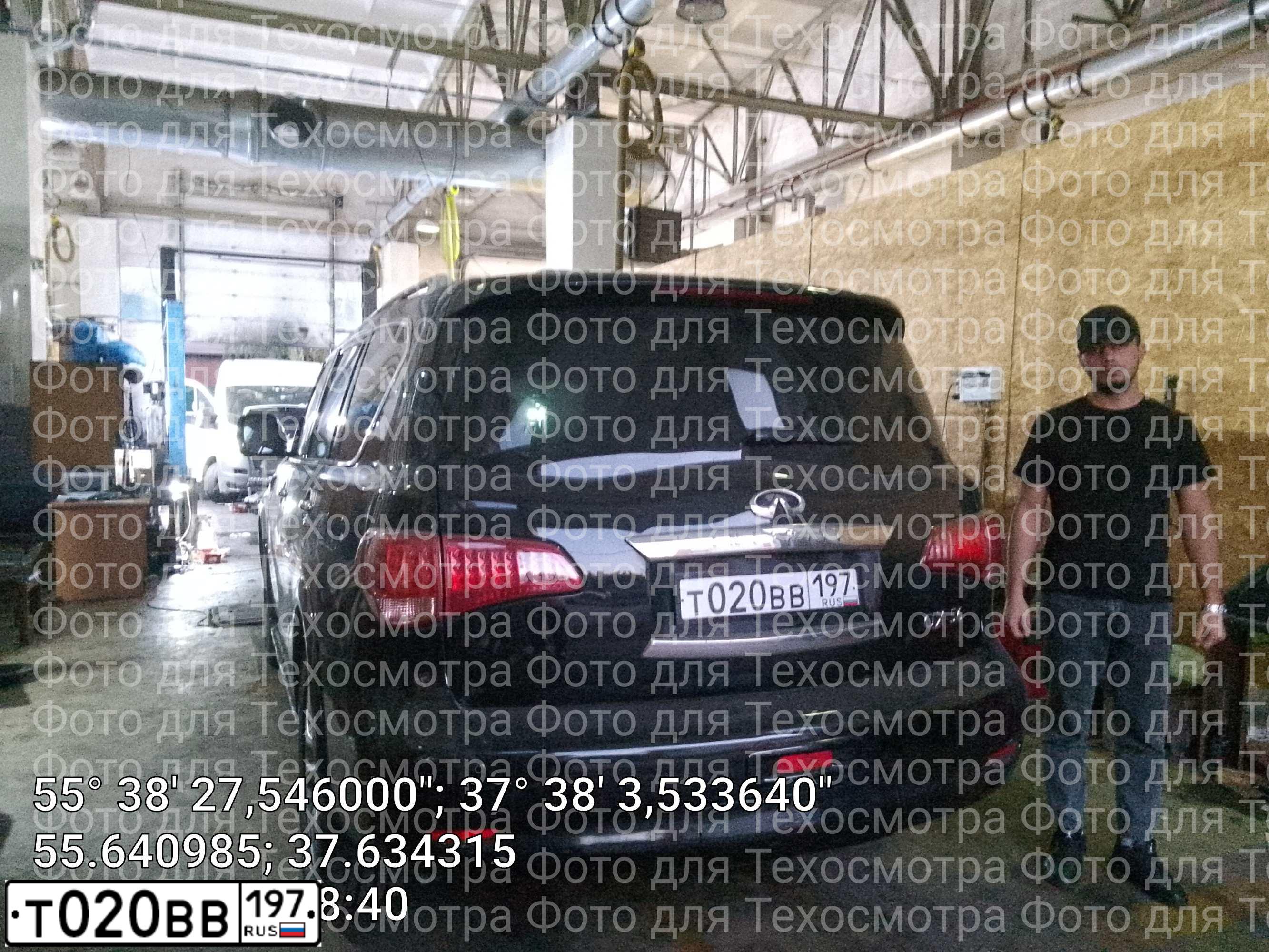 Фото автомобиля INFINITI QX80 /QX56/, 2011 — госномер А758ОХ797. Цвет: ЧЕРНЫЙ