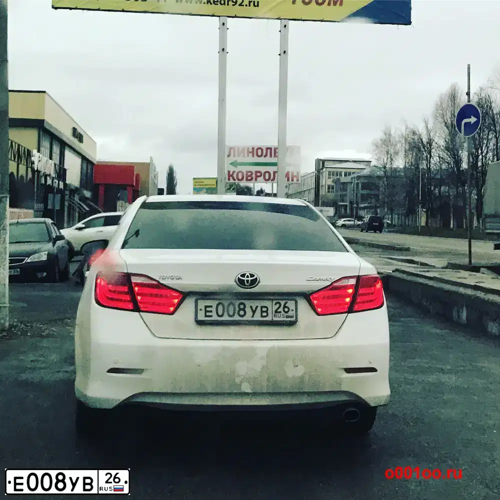 Фото автомобиля TOYOTA CAMRY, 2014 — госномер К349КС95. Цвет: Белый