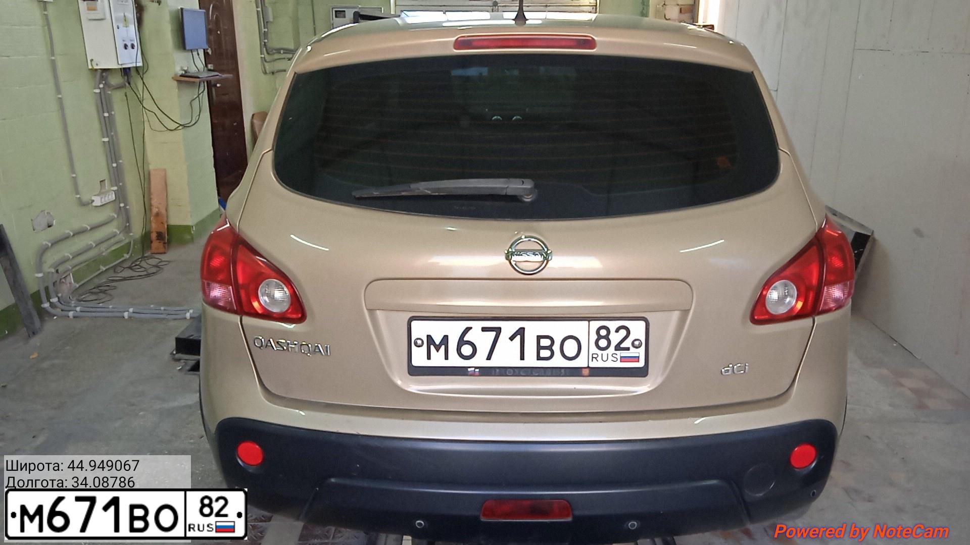 Фото автомобиля NISSAN QASHQAI, 2007 — госномер М671ВО82. Цвет: ЗОЛОТИСТЫЙ
