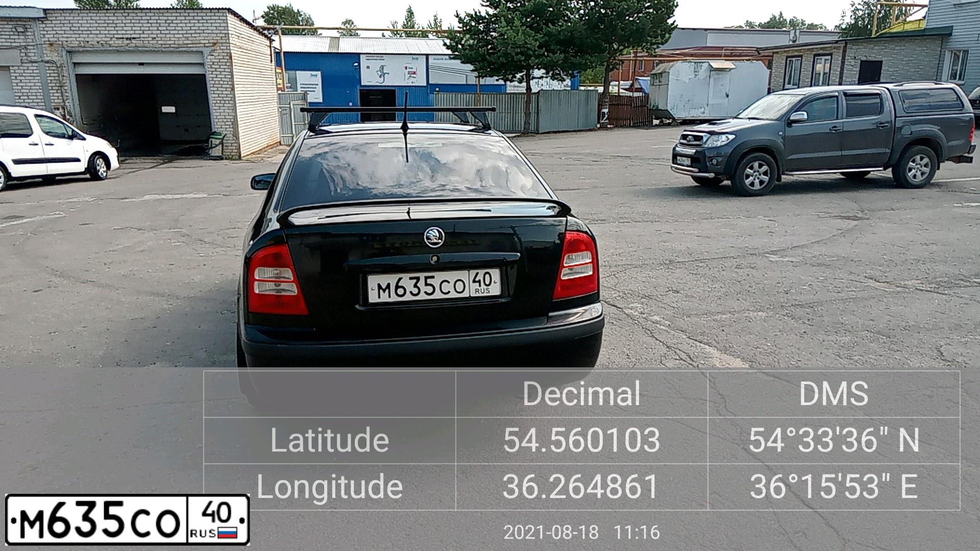 Фото автомобиля SKODA OCTAVIA, 2006 — госномер М635СО40. Цвет: ЧЕРНЫЙ