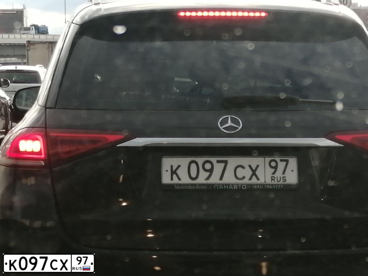 Фото автомобиля MERCEDES S-KLASSE, 2001 — госномер К097СХ97. Цвет: ЧЕРНЫЙ