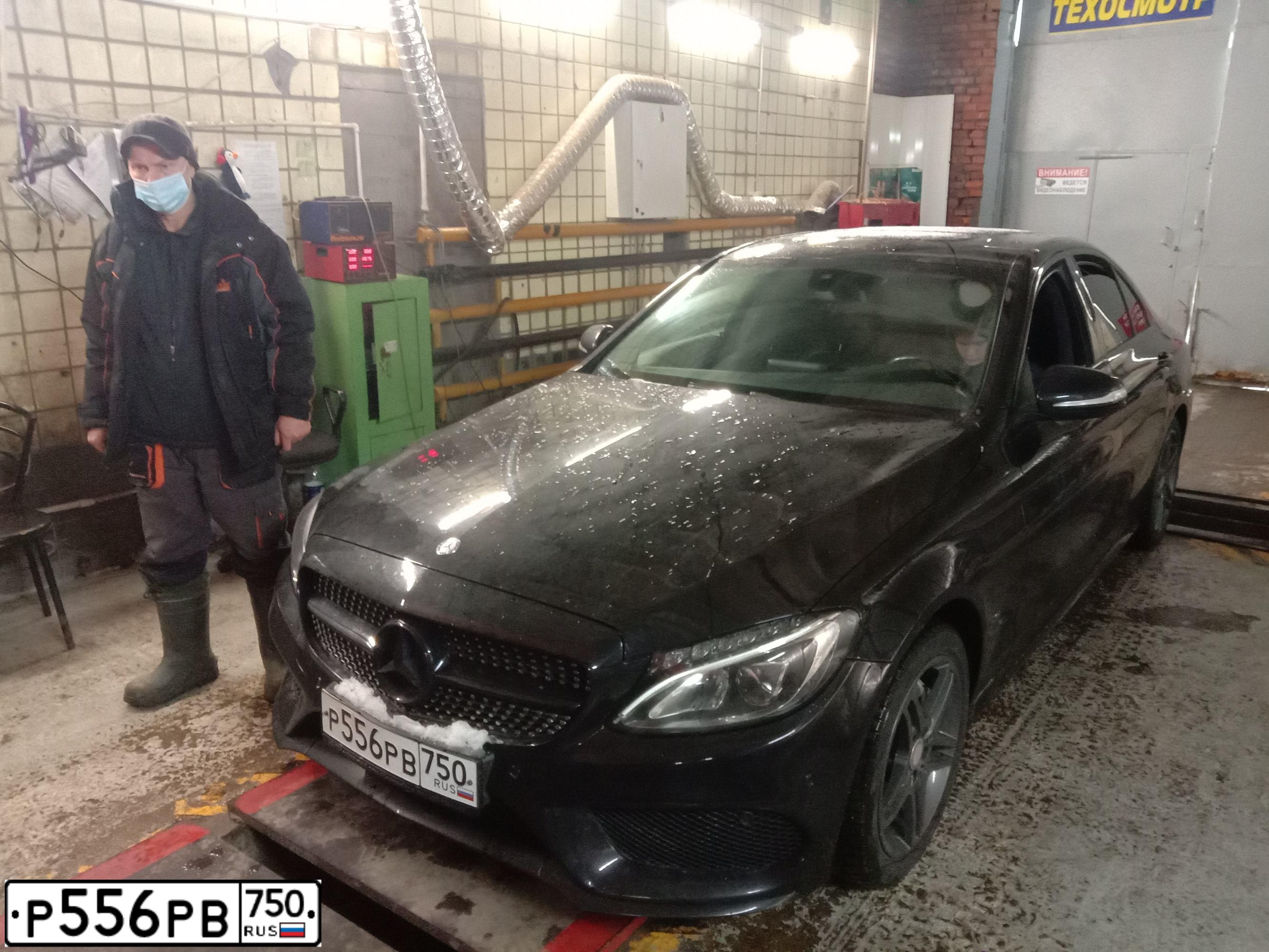 Фото автомобиля MERCEDES C-KLASSE, 2014 — госномер Е007АР190. Цвет: ЧЕРНЫЙ
