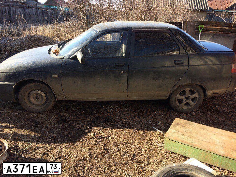 Фото автомобиля LADA 2110, 1997 — госномер А371ЕА73. Цвет: ЛАЗУРНО СИНИЙ