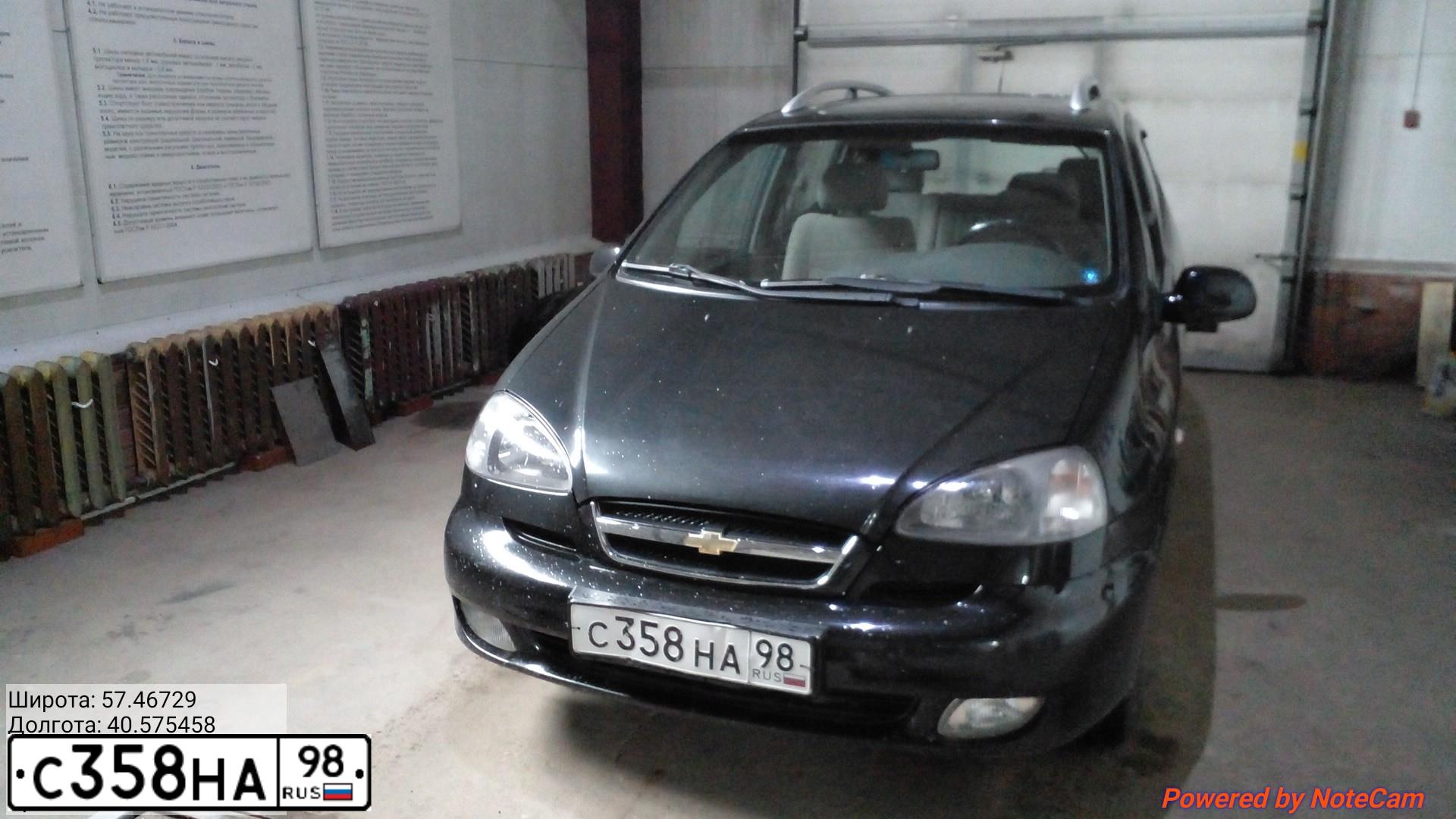 Фото автомобиля CHEVROLET REZZO, 2007 — госномер С358НА98. Цвет: ЧЕРНЫЙ