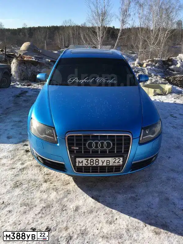 Фото автомобиля AUDI A6, 2005 — госномер Х015ЕЕ55. Цвет: ЧЕРНЫЙ