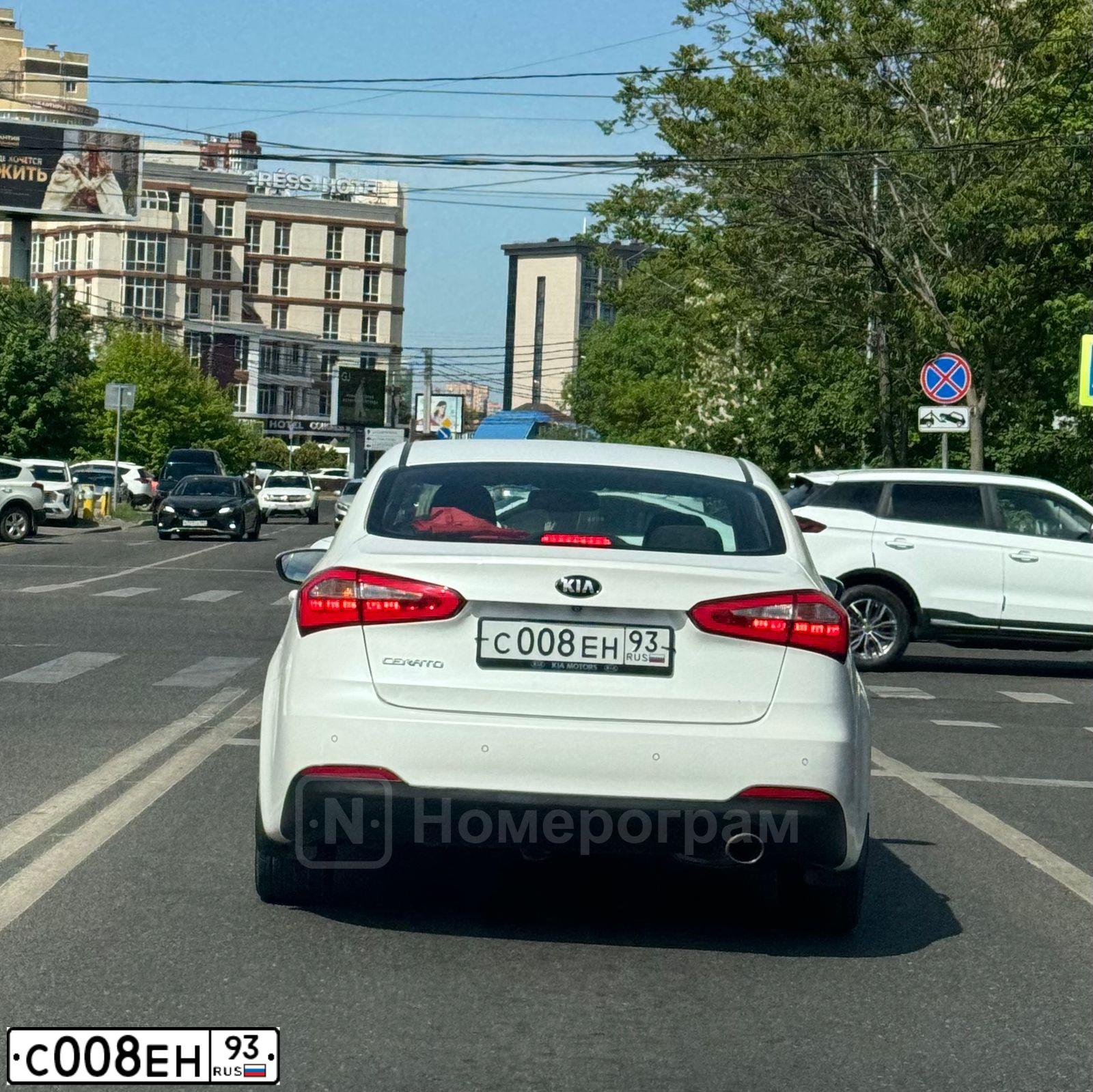 Фото автомобиля MERCEDES S-KLASSE, 2000 — госномер С008ЕН93. Цвет: ЧЕРНЫЙ