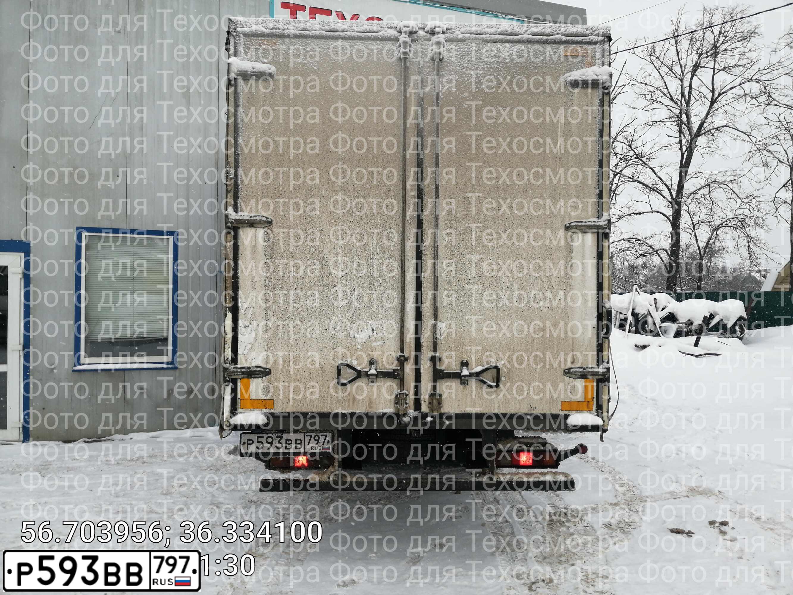 Фото автомобиля GAZ GAZEL NEXT, 2020 — госномер Р593ВВ797. Цвет: СЕРЫЙ