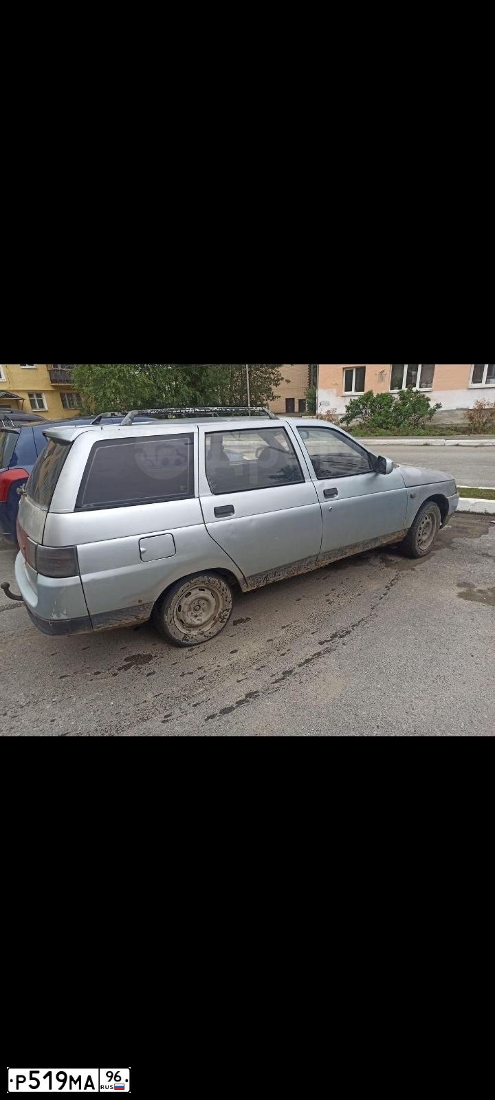 Фото автомобиля LADA 2111, 2002 — госномер Р519МА96. Цвет: СЕРО-ГОЛУБОЙ