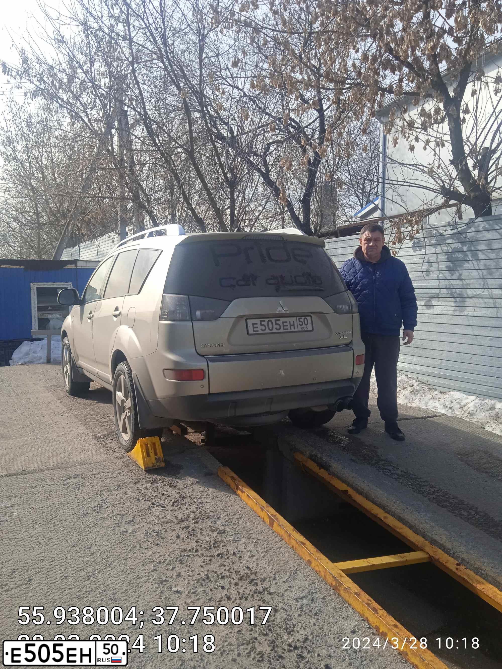 Фото автомобиля FORD FIESTA / ASPIRE, 2006 — госномер О447УВ716. Цвет: Белый