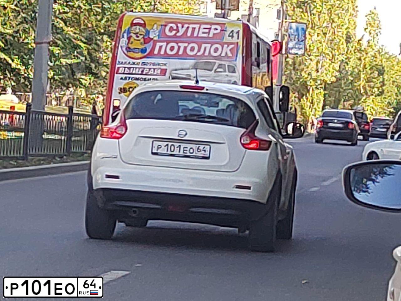 Фото автомобиля LADA 2110, 2006 — госномер В888ОН64. Цвет: СЕРО-СИНЕ-ЗЕЛЕНЫЙ