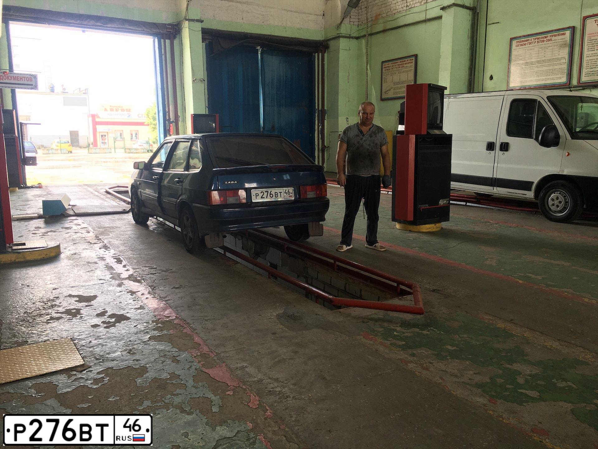 Фото автомобиля LADA 2114 SAMARA, 2007 — госномер Р276ВТ46. Цвет: Серебристо-темно-синий
