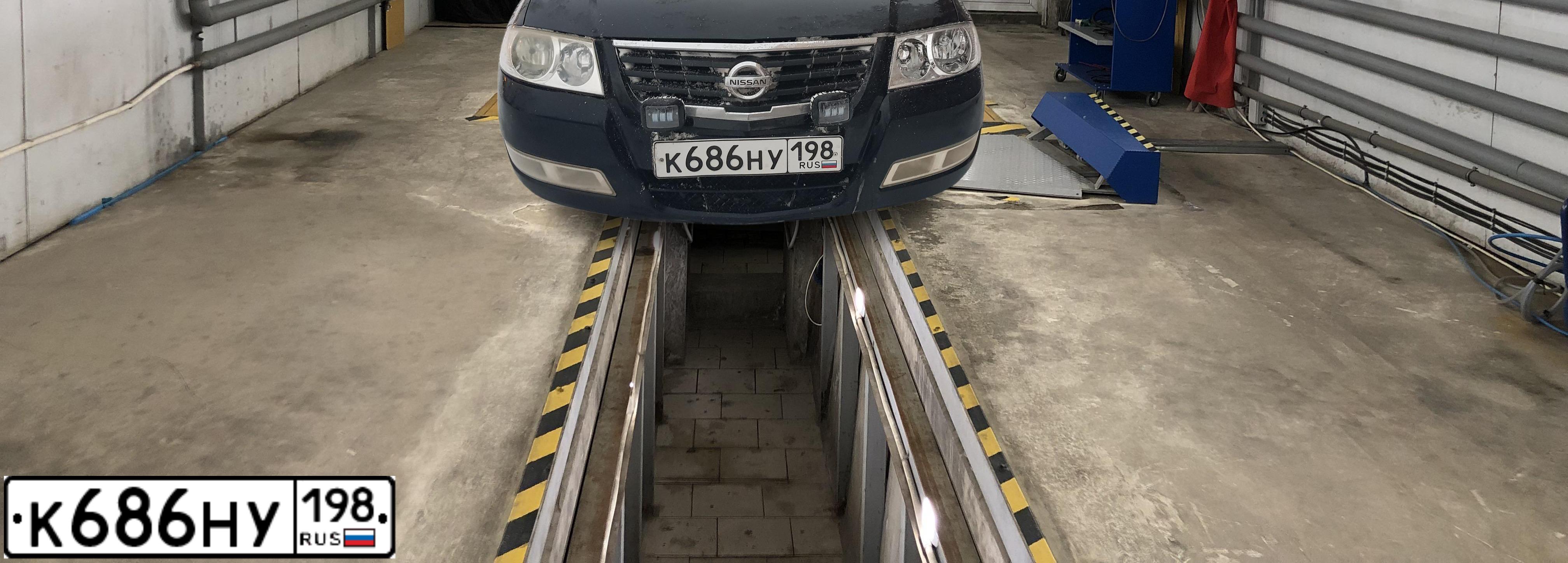 Фото автомобиля NISSAN ALMERA, 2008 — госномер К686НУ198. Цвет: ЧЕРНЫЙ