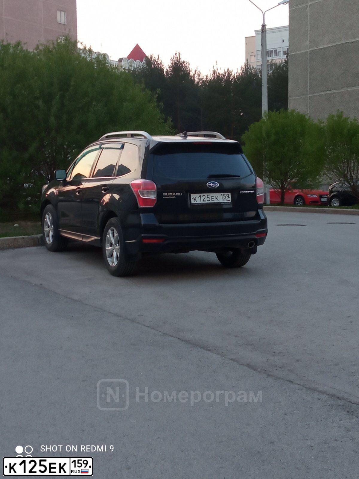 Фото автомобиля SUBARU FORESTER, 2015 — госномер К125ЕК159. Цвет: ЧЕРНЫЙ