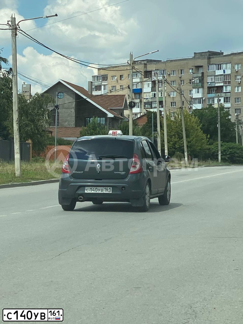 Фото автомобиля NISSAN PATHFINDER, 2014 — госномер С140УВ161. Цвет: Белый