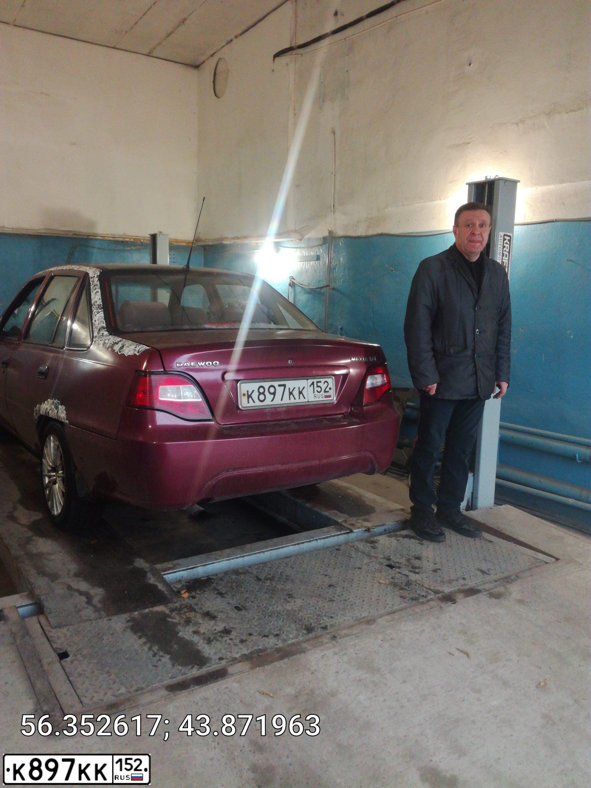 Фото автомобиля DAEWOO NEXIA, 2011 — госномер К897КК152. Цвет: ТЕМНО-ВИШНЕВЫЙ