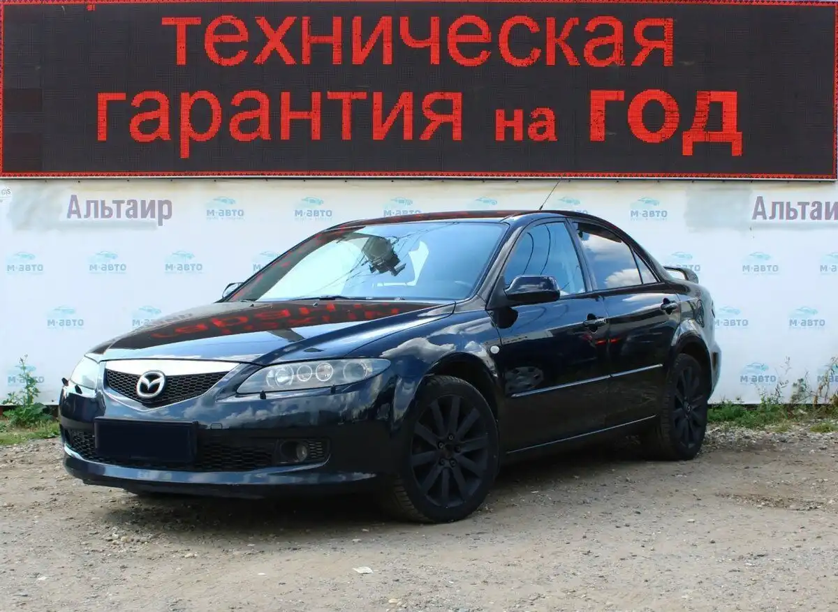Фото автомобиля LADA 2114 SAMARA, 2008 — госномер О300УЕ150. Цвет: СВЕТЛО-СЕРЕБРИСТЫЙ МЕТАЛЛ